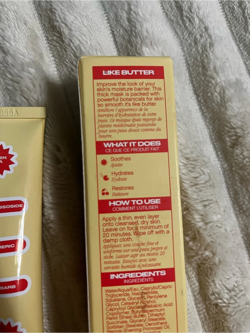 Butter Kids Topicals Hydrating Mask - Yellow
